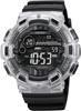Picture of SKMEI 2110 Digital Sports Waterproof Men’s Watch - White