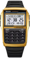 Picture of SKMEI 2255 Calculator LED Classic Watch - Golden
