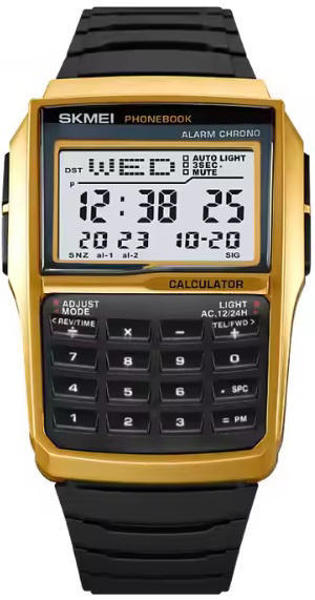 Picture of SKMEI 2255 Calculator LED Classic Watch - Golden