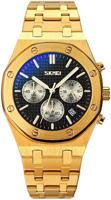 Picture of SKMEI 9296 New Model Luxury Stainless Steel Watch for Men – Gold