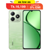 Picture of realme C63 (8GB/128GB)