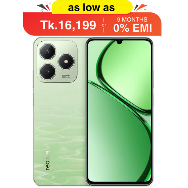 Picture of realme C63 (8GB/128GB)