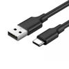 Picture of UGREEN US287 0.25M Nickel Plating USB to Type-C Data Cable