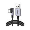 Picture of UGREEN Right Angle USB-A to Lightning Cable 1m