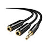 Picture of UGREEN 3.5mm Male to 2 Female Audio Cable 20cm