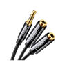 Picture of UGREEN 3.5mm Male to 2 Female Audio Cable 20cm