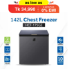Picture of Haier 142L Chest Freezer (HCF-175SG)-Deep Ash