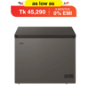 Picture of Haier 251L Chest Freezer (HCF-290N)-Premium Gray