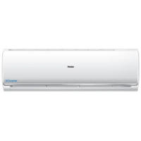Picture of Haier official HSU-19Cleancool 1.5 Ton Inverter Air Conditioner
