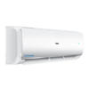 Picture of Haier official HSU-19Cleancool 1.5 Ton Inverter Air Conditioner