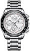 Picture of Trsoye 6617 Quartz Watch for Men – Silver