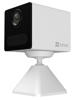 Picture of EZVIZ CS-CB2 2MP Outdoor Wi-Fi Smart Home Battery Security Camera