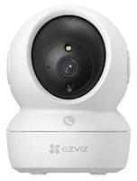 Picture of EZVIZ H6c Pro 2MP Pan & Tilt Smart Home Security Camera