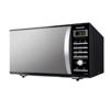 Picture of Panasonic 27L Hot + Grill & Convection Inverter Microwave Oven (NN-CD684B)