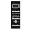 Picture of Panasonic 27L Hot + Grill & Convection Inverter Microwave Oven (NN-CD684B)