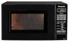 Picture of Panasonic NN-ST266 20L Solo Microwave Oven