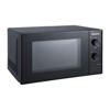 Picture of Panasonic NN-SM255 20 Liter Solo Microwave Oven