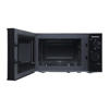 Picture of Panasonic NN-SM255 20 Liter Solo Microwave Oven