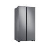 Picture of Samsung 700 Liters Side by Side Refrigerator (RS72R5001M9/D2)
