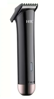 Picture of HTC AT-512 Rechargeable Beard Trimmer For Man