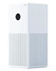 Picture of Xiaomi Smart Air Purifier 4 Lite with LED Display APP control (AC-M17-SC) - White