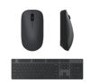 Picture of Xiaomi Wireless Keyboard and Mouse Combo set-2
