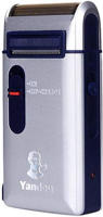 Picture of Yandou Foil Shaver-Rechargable
