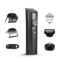 Picture of MI Xiaomi Grooming Kit,All-In-One Professional Styling