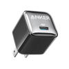 Picture of Anker 511 30W Nano 3 GaN Charging Adapter