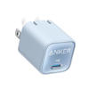 Picture of Anker 511 30W Nano 3 GaN Charging Adapter