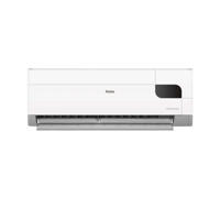 Picture of Haier 1.6 Ton EnergyCool Inverter Pro DC Inverter Air Conditioner [HSU-19EnergyCool(INV)(Pro)]