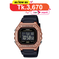 Picture of Casio Youth Digital Chain Watch W-218HM-5BVDF