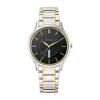 Picture of Titan Quartz Analog with Day and Date Black Dial Watch for Men (1845BM01)