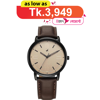 Picture of Fastrack Stunners X Beige Dial Leather Strap Analog Watch For Men (38159NL02)