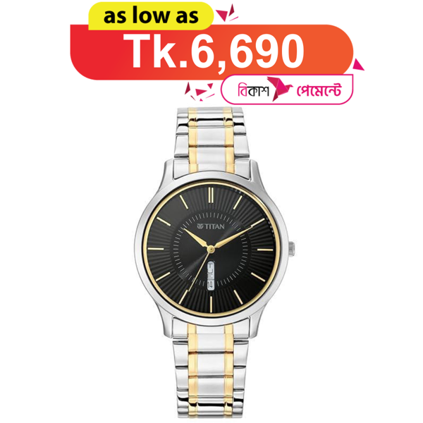 Picture of Titan Quartz Analog with Day and Date Black Dial Watch for Men (1845BM01)
