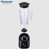 Picture of Panasonic MX-CP3121 Blender with 2 Dry Mill for Juice