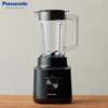 Picture of Panasonic MX-CP3121 Blender with 2 Dry Mill for Juice
