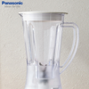 Picture of Panasonic MX-EP3111 Plastic Jug Blender