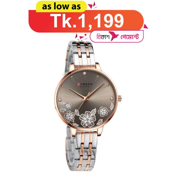 Picture of CURREN 9068 Exclusive Quartz Women’s Watch-Coffee