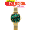 Picture of Curren 9076 Quartz Wristwatch for Women - Gold & Green