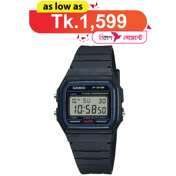 Picture of Casio F-91W-1DG Classic Retro Digital Fiber Belt Men’s Watch