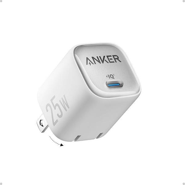 Picture of Anker 25W Type-C Foldable Charger Adapter