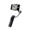 Picture of Baseus Control Smartphone Handheld Folding Gimbal Stabilizer (SUYT-D0G)