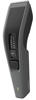 Picture of Philips HC3520 Hair Clipper Trimmer