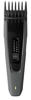 Picture of Philips HC3520 Hair Clipper Trimmer