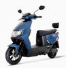 Picture of Electric Motorcycles Aima MYC