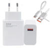 Picture of Xiaomi 33W Power Adapter Suit with Type-C Cable (MDY-11-EZ)