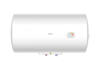 Picture of Haier 30 Liter Horizontal Geyser [ES30H-CK3 (BD)]-White