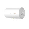 Picture of Haier 30 Liter Horizontal Geyser [ES30H-CK3 (BD)]-White