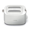 Picture of Philips HD2582 Two Slot Toaster - White